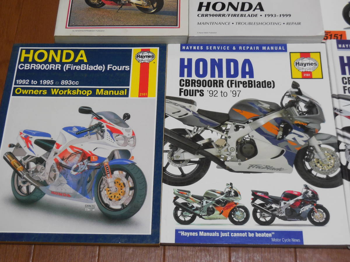 CBR900RR CLYMERクライマー Haynesヘインズ サービスマニュアル オーナーズマニュアル まとめて おまけ付き（検索用：SC28 SC33） Honda Clymer Manual 93-98 CB900RR new