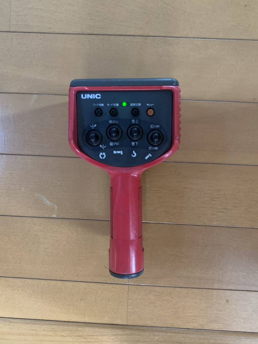 古河 ユニック 古河 ユニック ラジコン 送信機 リモコン rc 古河 ユニック 古河 ユニック ラジコン 送信機 リモコン rc