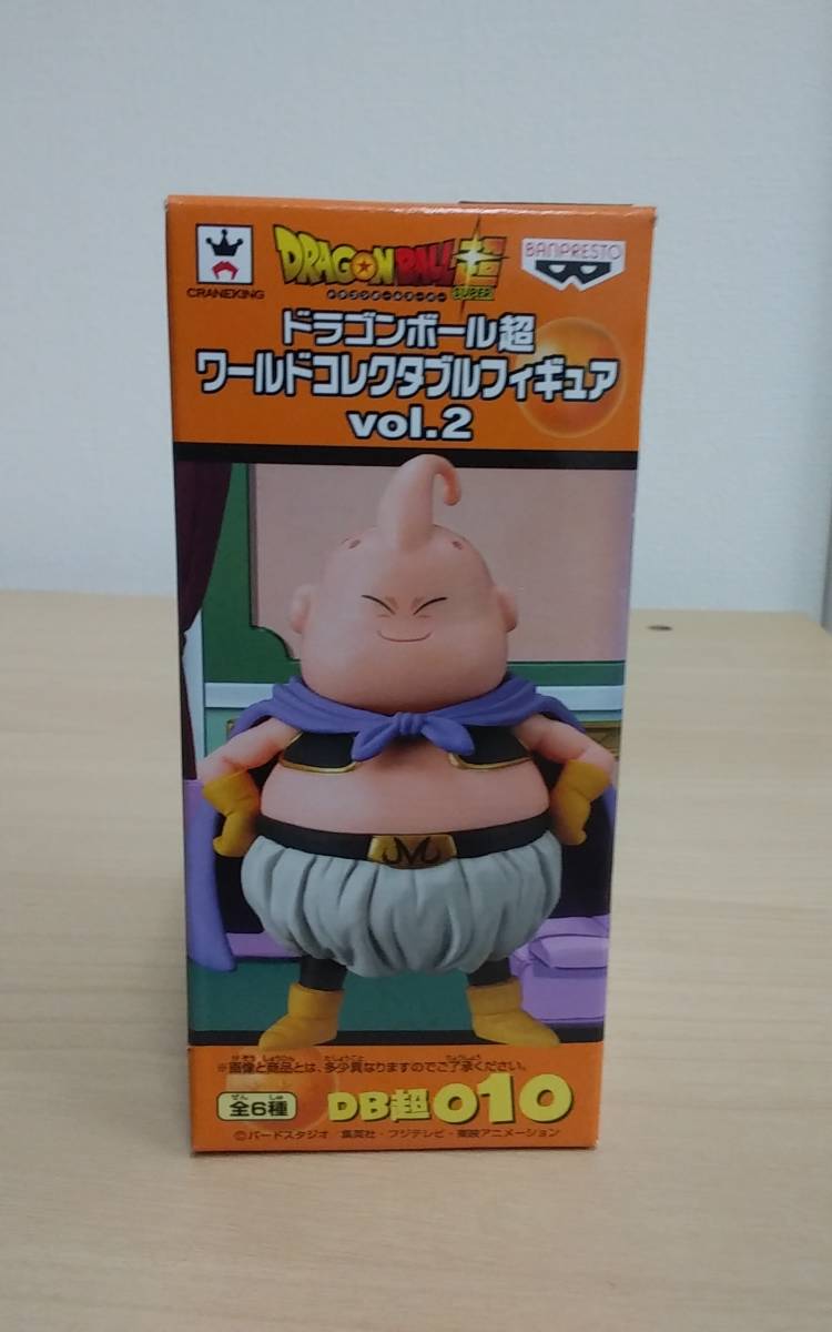 ドラゴンボール フィギュア ワールドコレクタブル vol.2 魔人ブウ