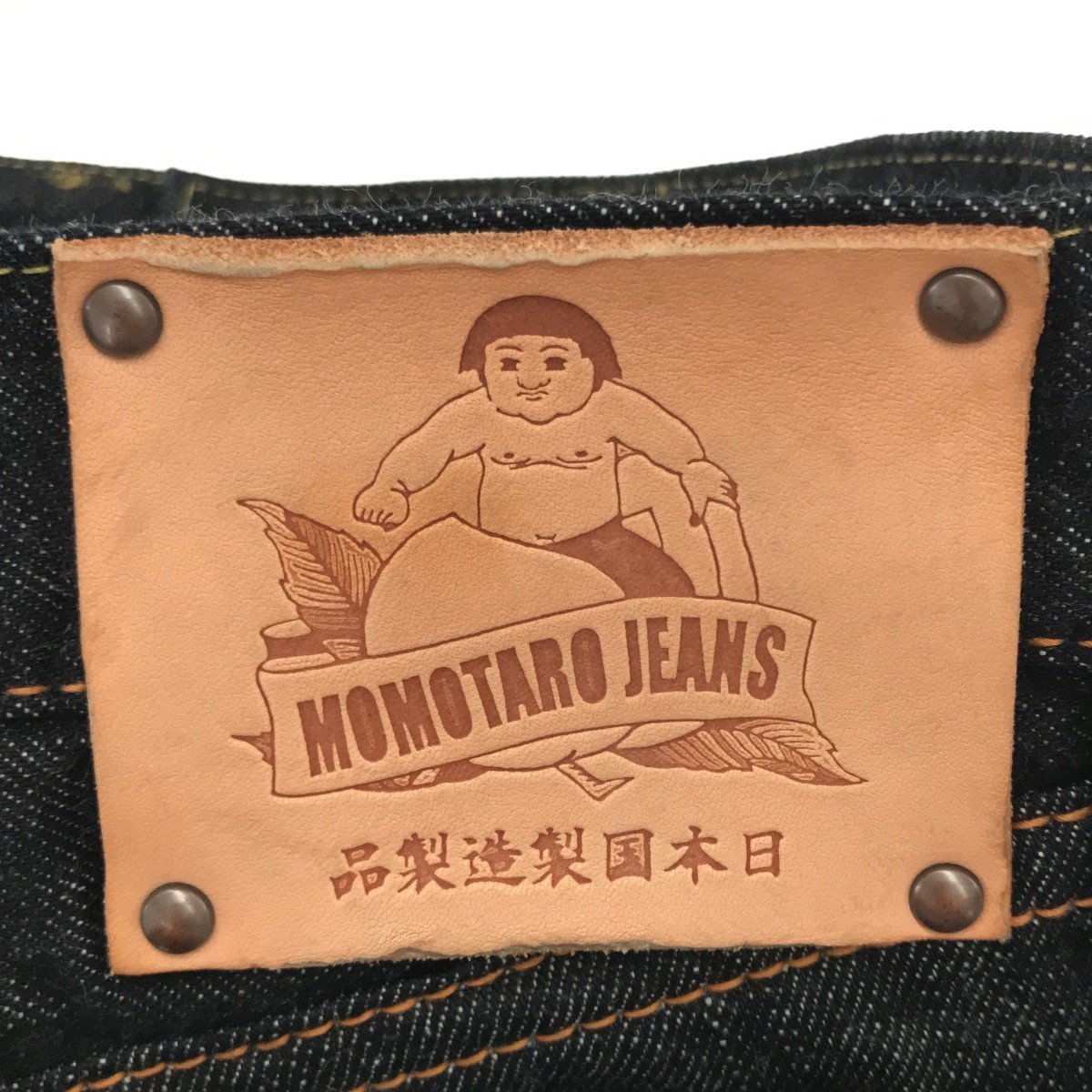 タグ・フラッシャー・保証書付 MOMOTARO JEANS 桃太郎ジーンズ G017-MZ 