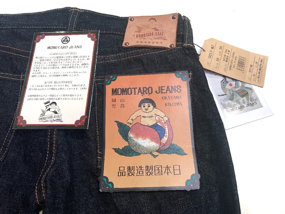 タグ・フラッシャー・保証書付 MOMOTARO JEANS 桃太郎ジーンズ G017-MZ 