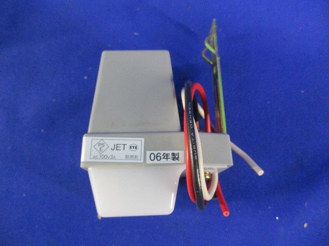 アイ光電式自動点滅器 PBL1003(電線管)｜売買されたオークション情報