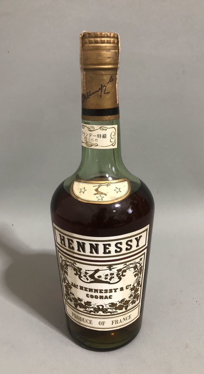Hennessy xo 金キャップ ブランデー 未開封 k342 Hennessy
