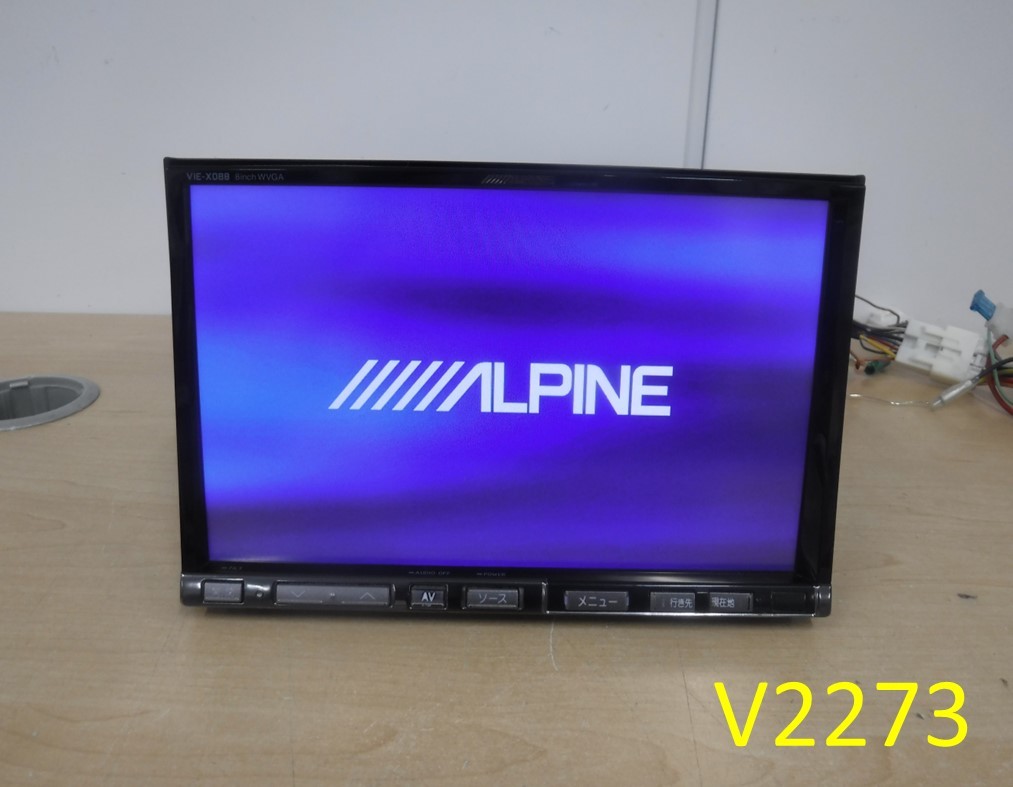 V2273 _HDDナビ アルパイン VIE-X088 セキュリティ解除 20ALPHARD 