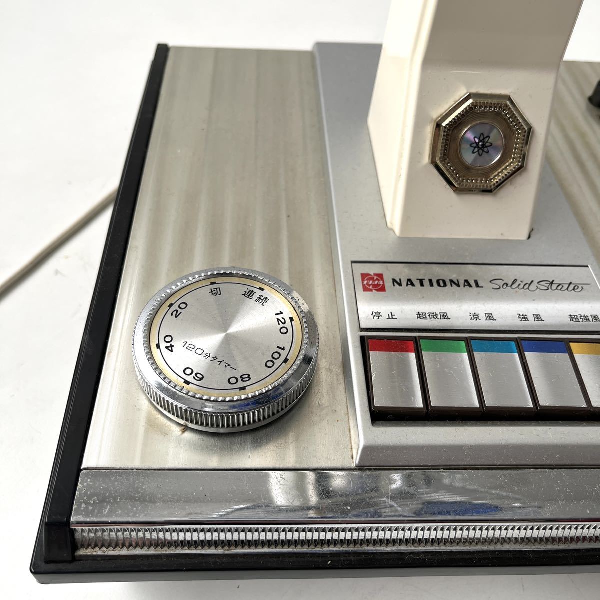 清*水様 【昭和レトロ】NATIONAL Solid State 扇風機 稼働品】National ナショナル Solid state ソリッドステート F-30MB 3