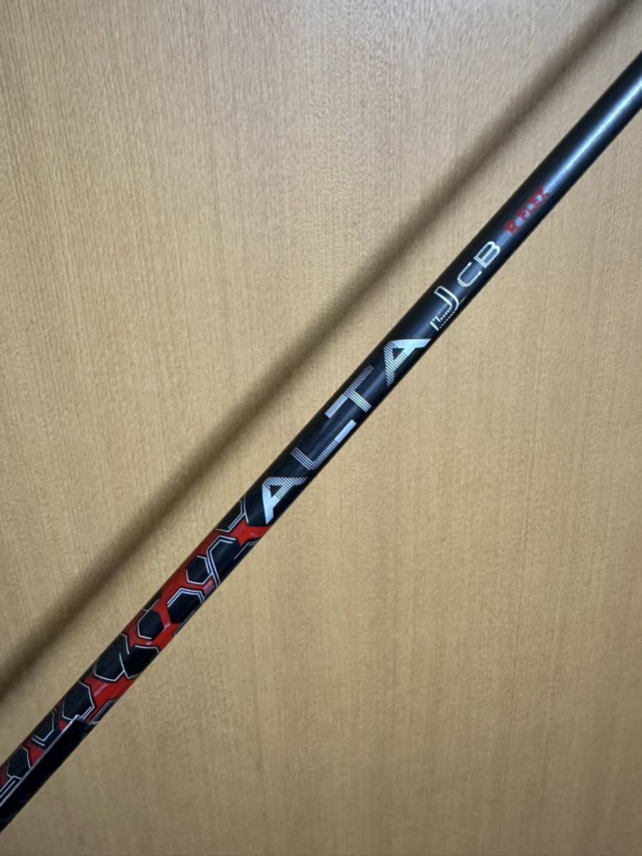 J CB ALTA ピン RED G410 シャフト単品 - SR U4 Golf ユーティリティ
