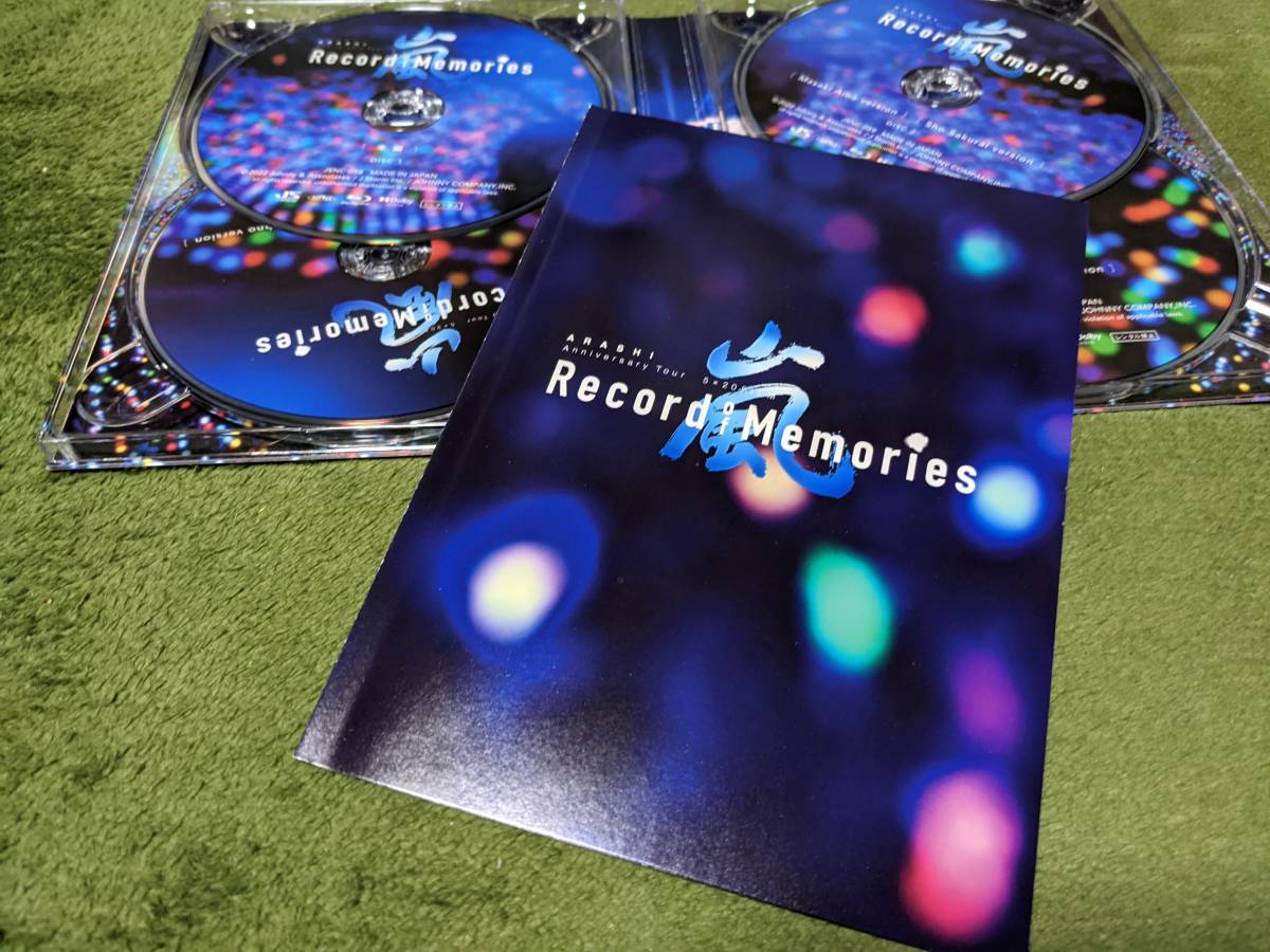 人気CD・DVD・ブルーレイ - FC限定嵐 Record of Memories 嵐 Record of