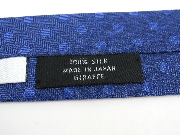 ジラフ チェック柄 ドット柄 高級 シルク 日本 ブランド ネクタイ