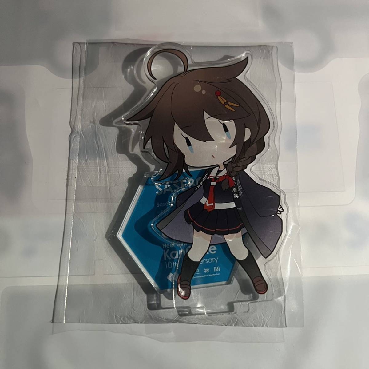 艦これ 佐世保コラボ アクリルスタンド アクスタ 佐世保の時雨 妖精 