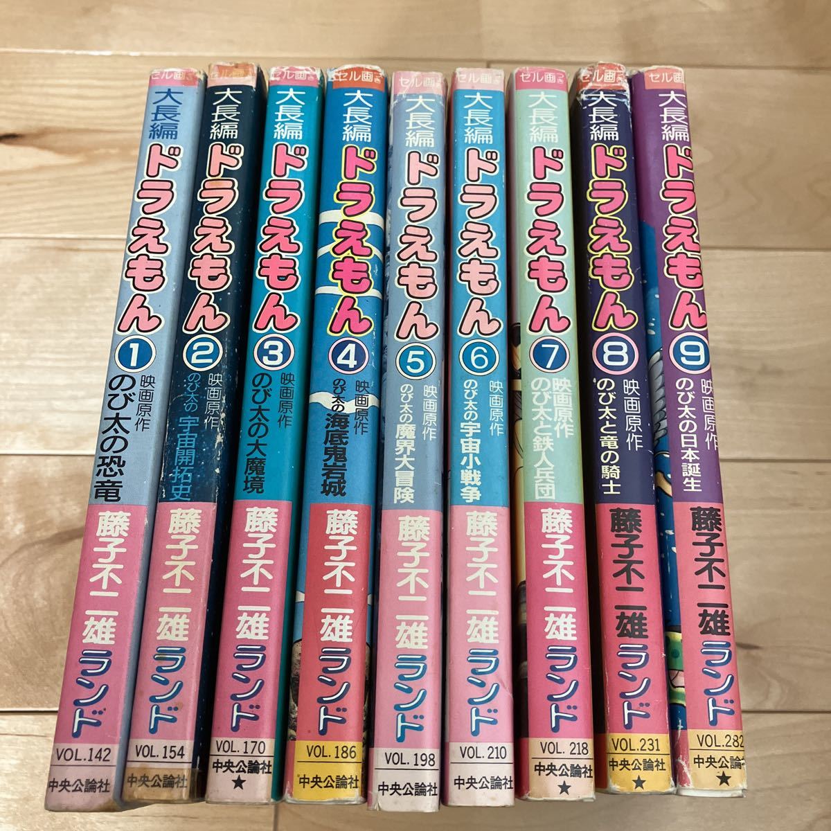 藤子不二雄ランド「ドラえもん」9巻 初版 セル画 【公式通販】