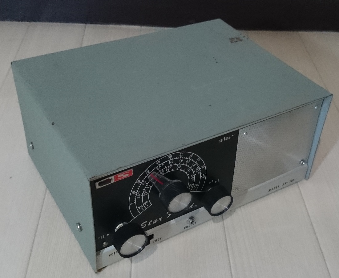 Radio スター SR-100 真空管 ラジオ 受信機 Experimenter