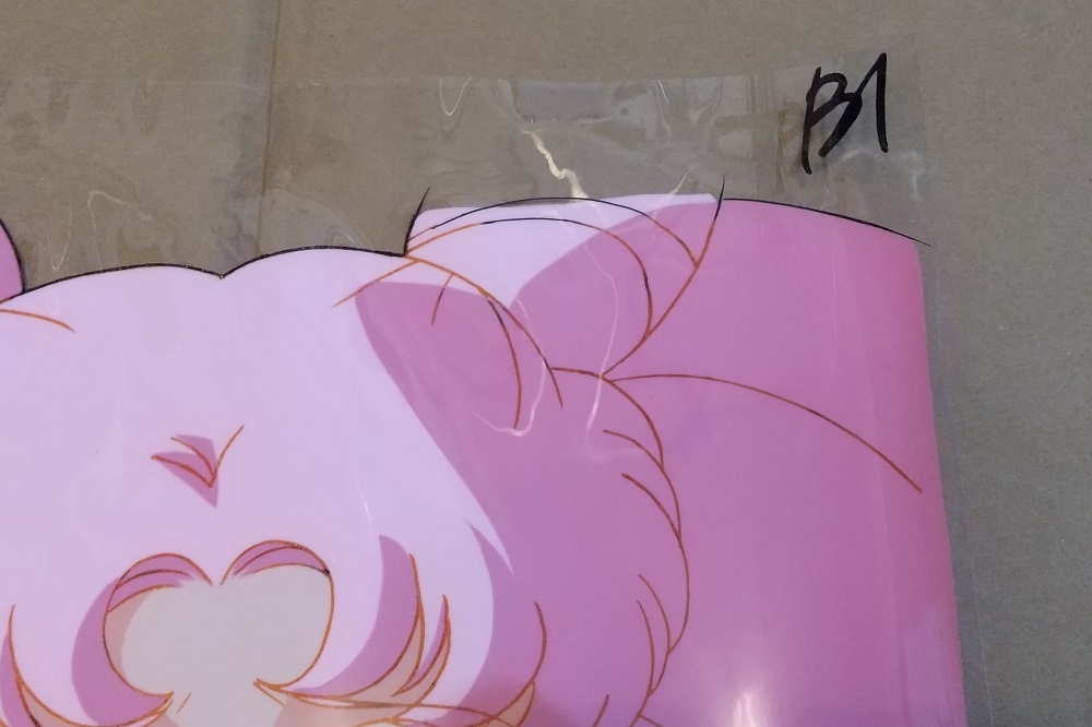 セーラームーン セル画「ちびうさ3枚セット」(セーラームーン)｜売買