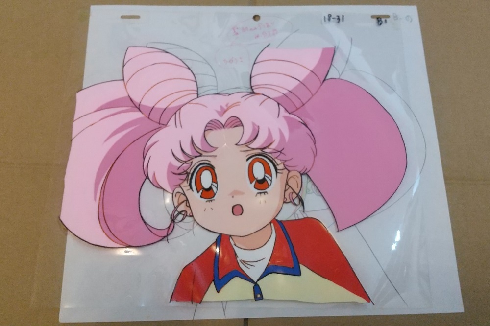 セーラームーン セル画「ちびうさ3枚セット」(セーラームーン)｜売買