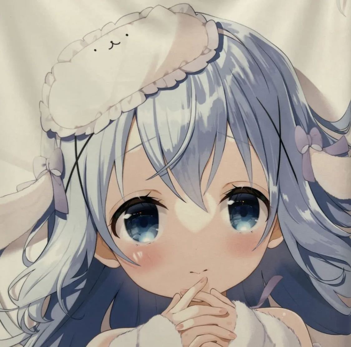 fluffyfluffy わき ふわふわ チノ 抱き枕カバー ご注文はうさぎですか 