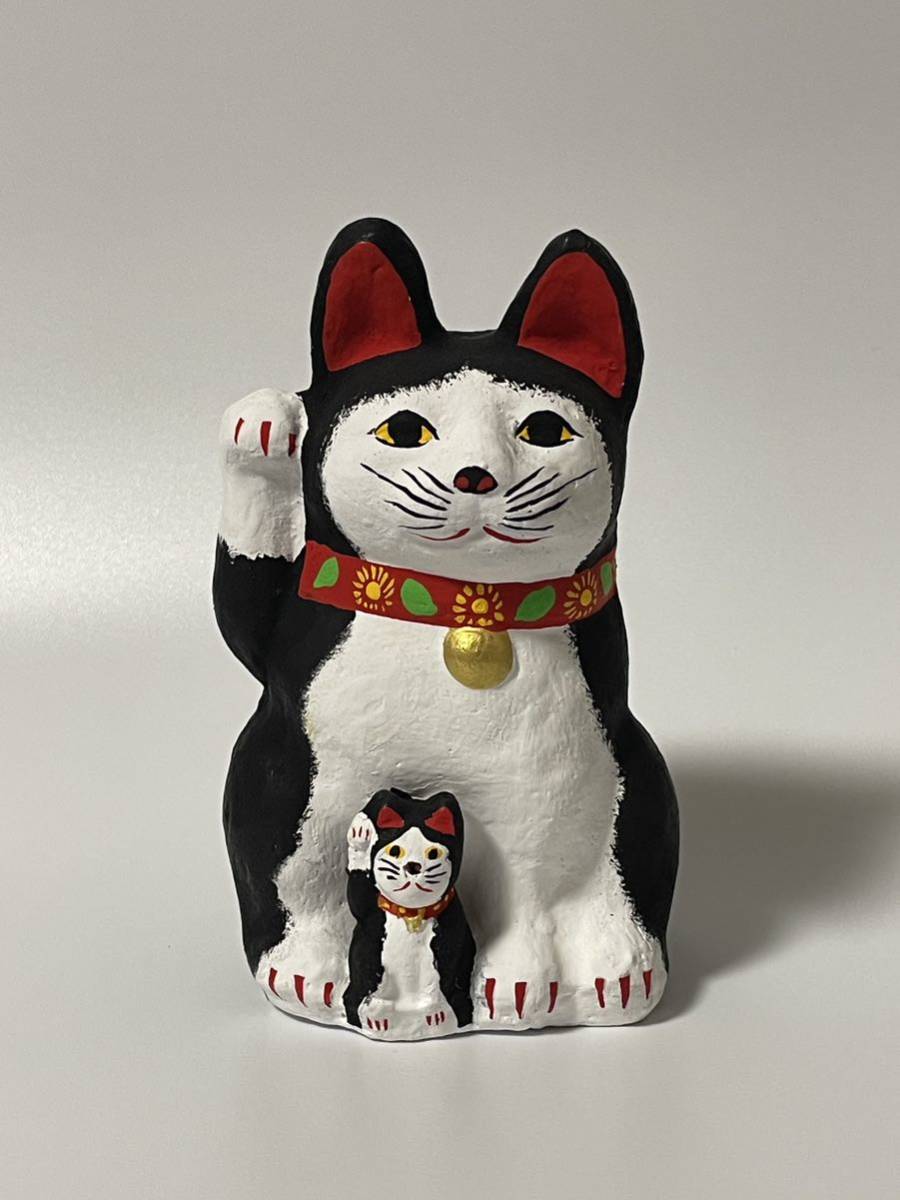 美術品・アンティーク・コレクション まり猫 小 三河旭土人形 高山八郎