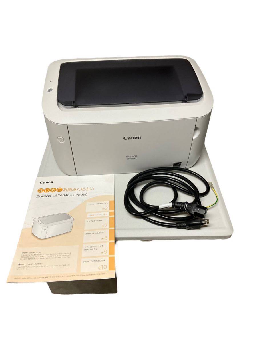 Canon Satera LBP6030 モノクロレーザープリンター LBP6030 Satera