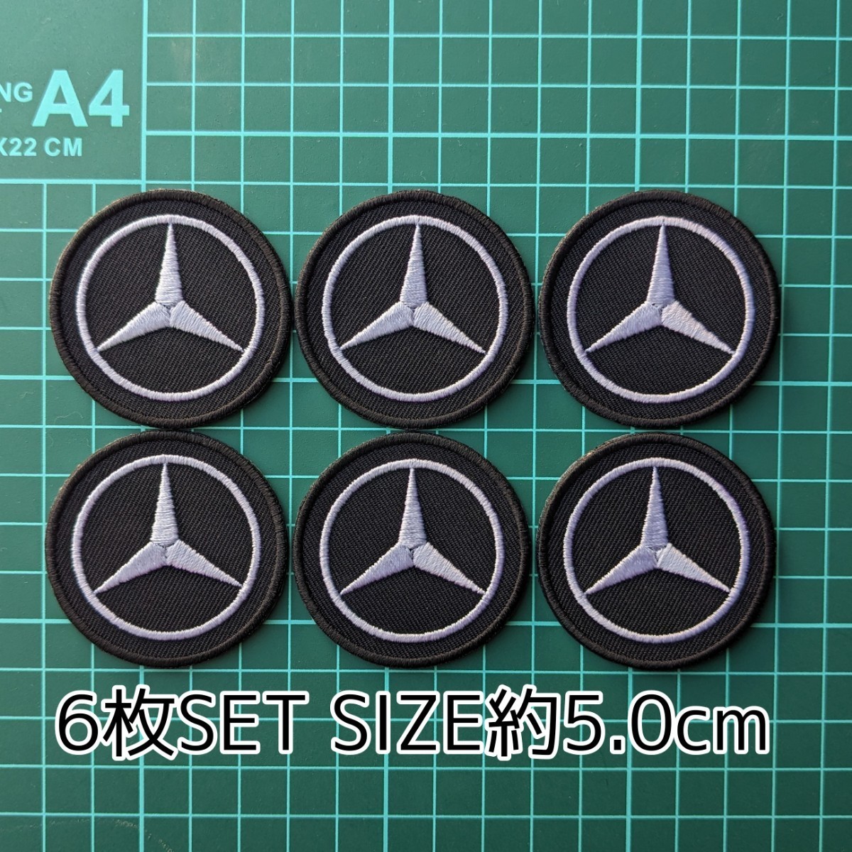 メルセデスベンツ Mercedes-Benz アイロンワッペン 刺繍ワッペン 5.0cm 