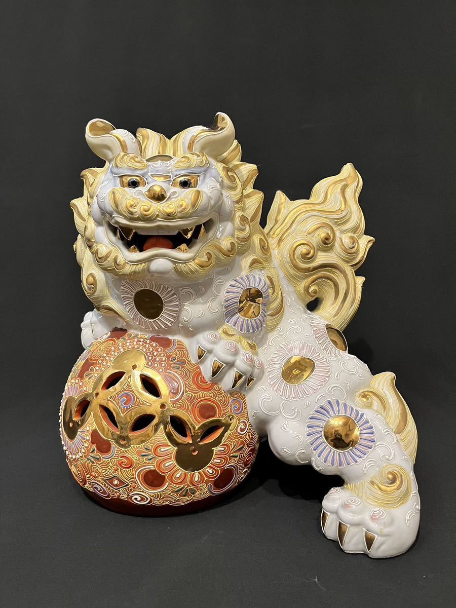 九谷焼　色絵金彩玉乗り唐獅子 九谷焼 八幡窯 唐獅子 色絵 玉獅子 狛犬 縁起物 置物 九谷焼 対 玉獅子