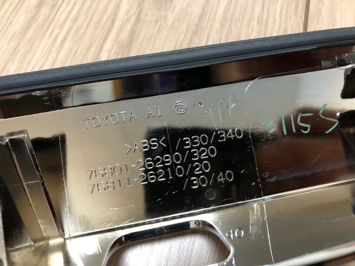 ハイエース レジアスエース 200系 ダークプライム 純正 バックドア
