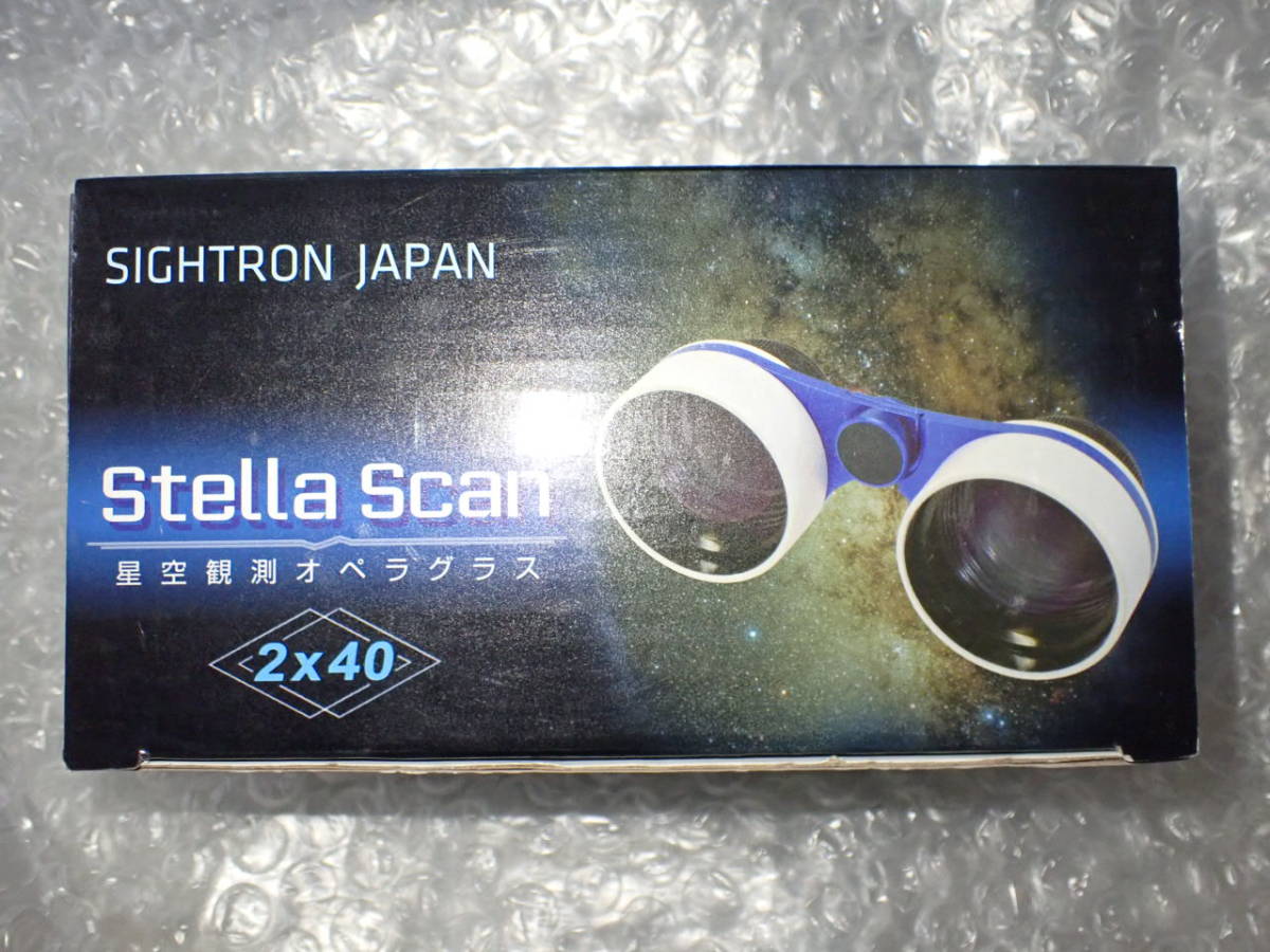 サイトロン Stella Scan 2x40 星座ビノ 新品未使用品 Stella Scan