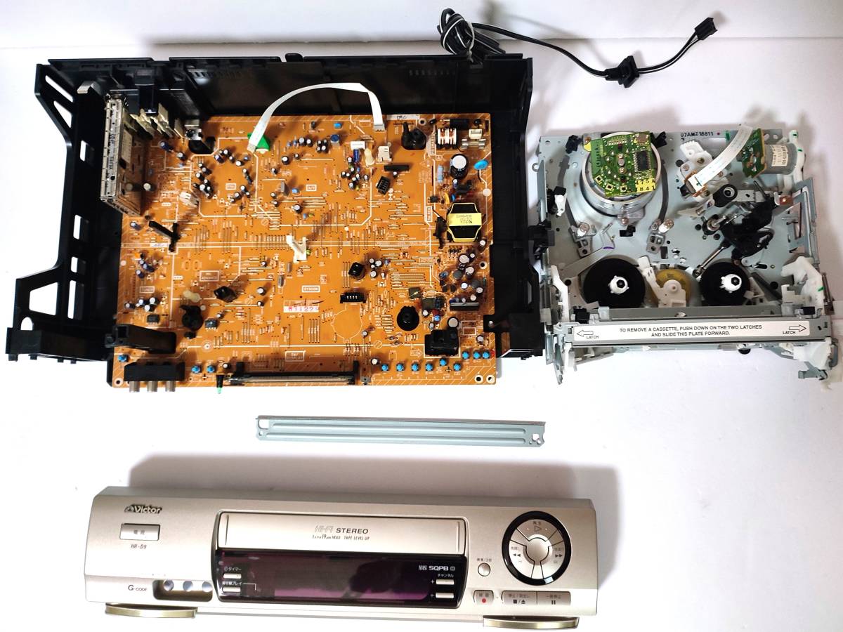 Victor　ビデオデッキ　HR-D9 ☆メンテ済み☆HR-D9 Victor VHSビデオデッキ リモコン付 ビクター(VHS