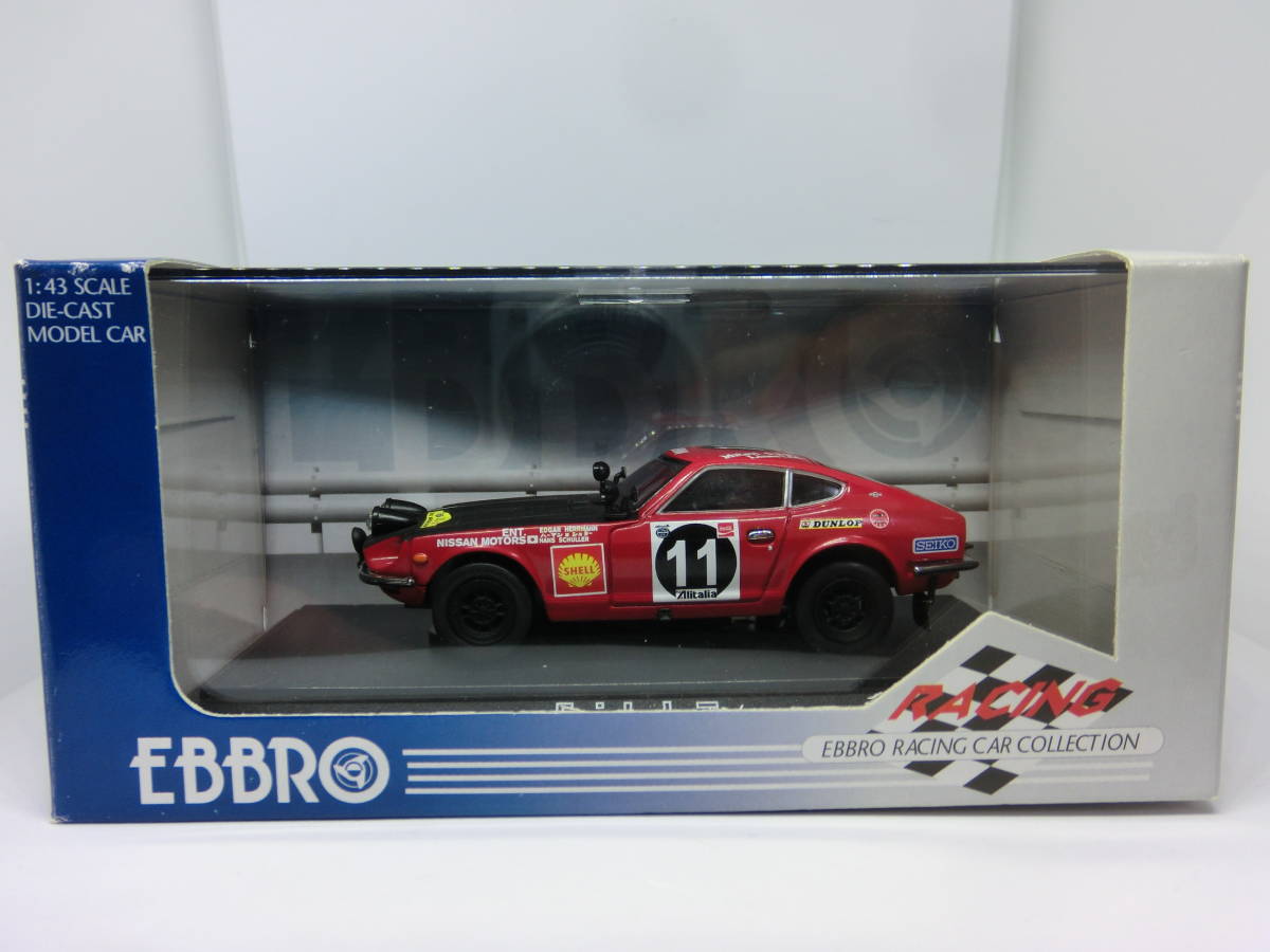 送料無料】 エブロ EBBRO フェアレディ240Z サファリラリー 仕様 1/43