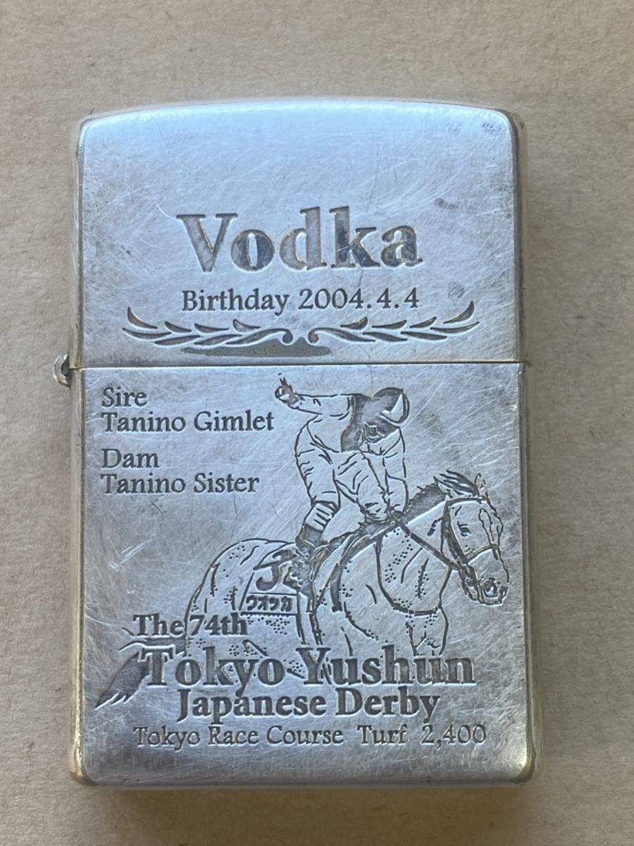 ZIPPO Vodka ジッポ 色っぽかっ