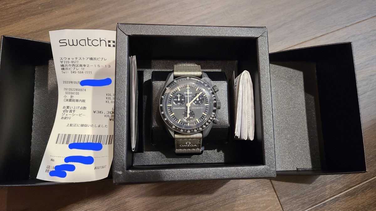 マーキュリー スウォッチ 新品 横浜ビブレ購入 swatch スウォッチ 