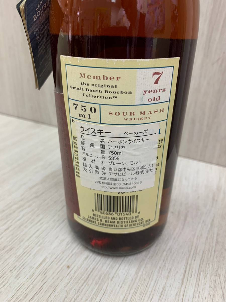 未開栓 ベイカーズ 7年 107プルーフ 750ml 53％ BAKER'S 107 proof