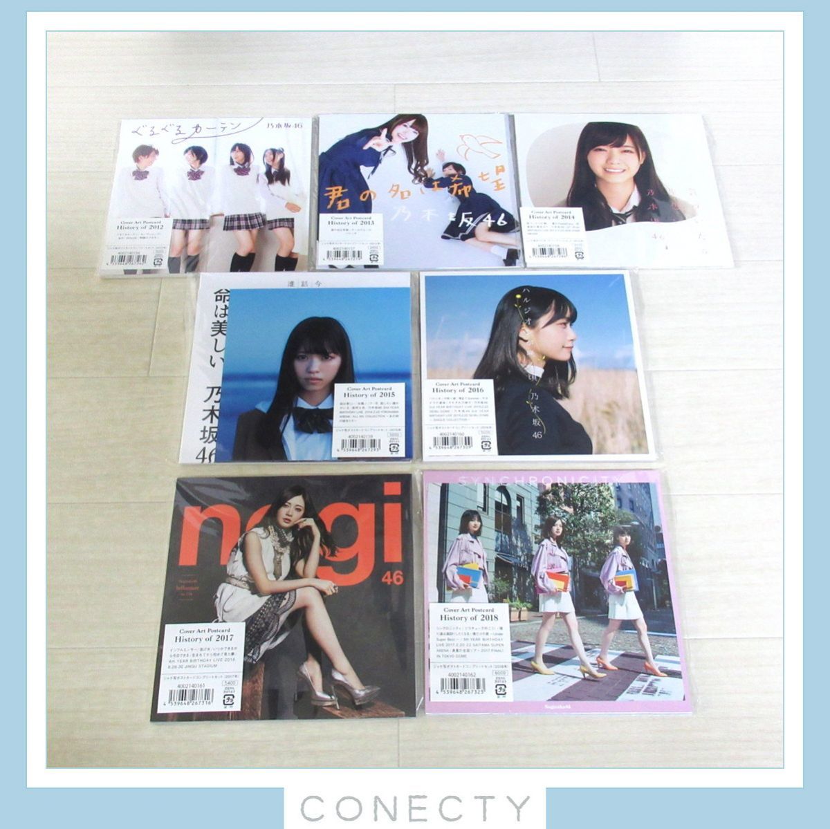 未開封☆乃木坂46 ジャケ写ポストカードコンプリートセット 2012年  