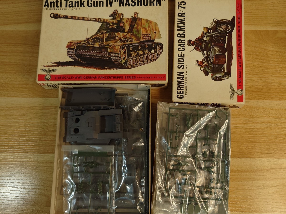ジャンク】旧バンダイ 1/48 精密電撃機甲師団シリーズ ドイツ戦車 4号 