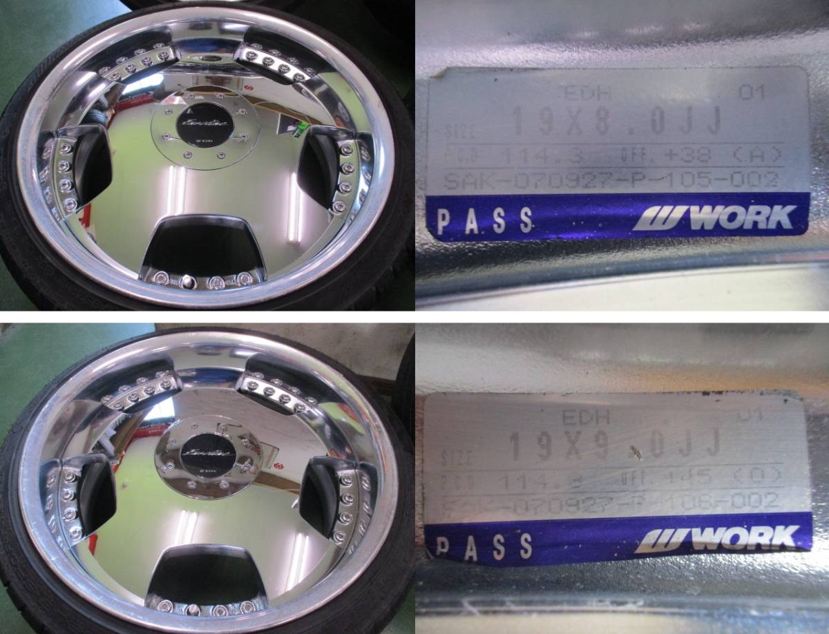 深リム☆WORK ユーロライン DH☆19×8J +38/9J +45☆PCD114.3☆メッキ 