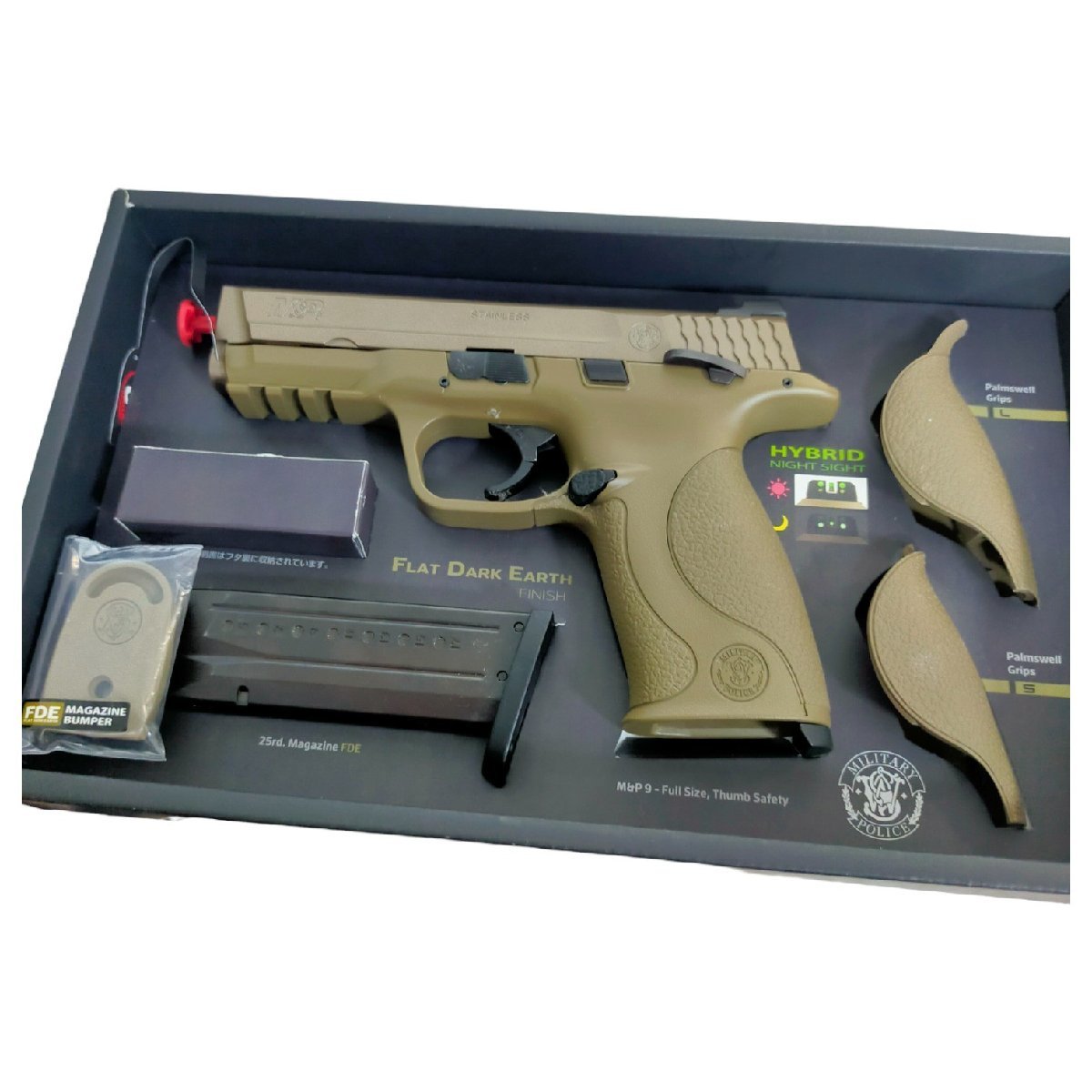◇中古品◇東京マルイ M&P 9 Vカスタム ガスガン FDEカラー 9mm口径