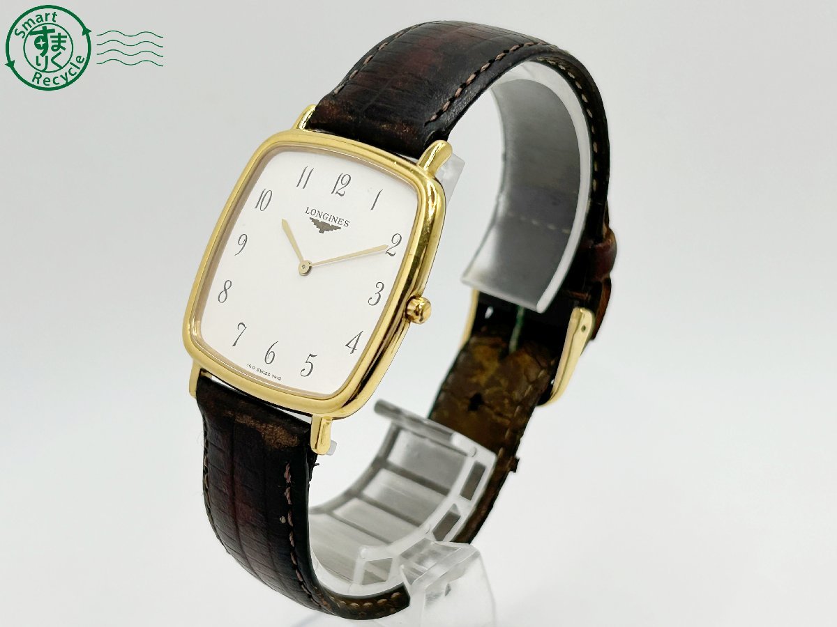 06621090 ◇ LONGINES ロンジン グランドクラシック cal.7413 白文字盤 