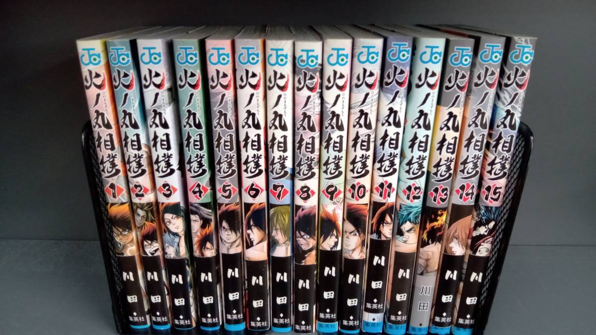 火ノ丸相撲 28 (ジャンプコミックス) | 川田 |本 | 通販 |