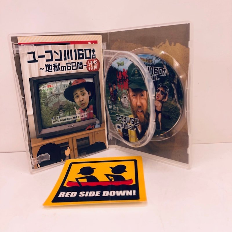 230424SK010852 水曜どうでしょう コンプリートBOX～Vol.5～ DVD