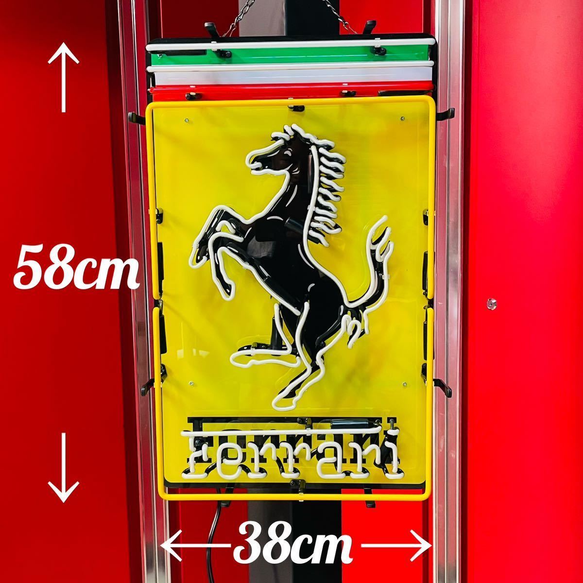 看板 フェラーリ Ferrari ネオン 照明 ランボルギーニ ネオンサイン 