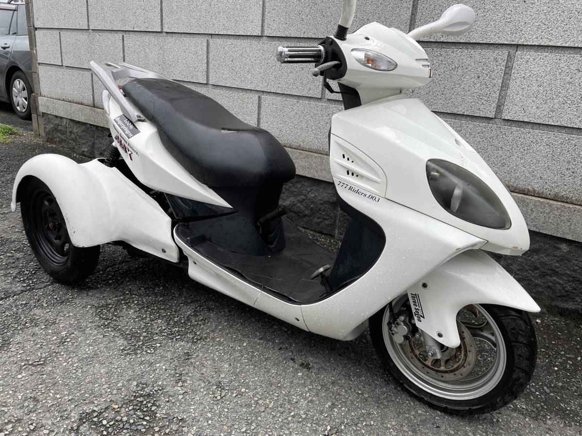 側車付き軽二輪書類 1600キロ クインキーBTL150 トライク エンジン 