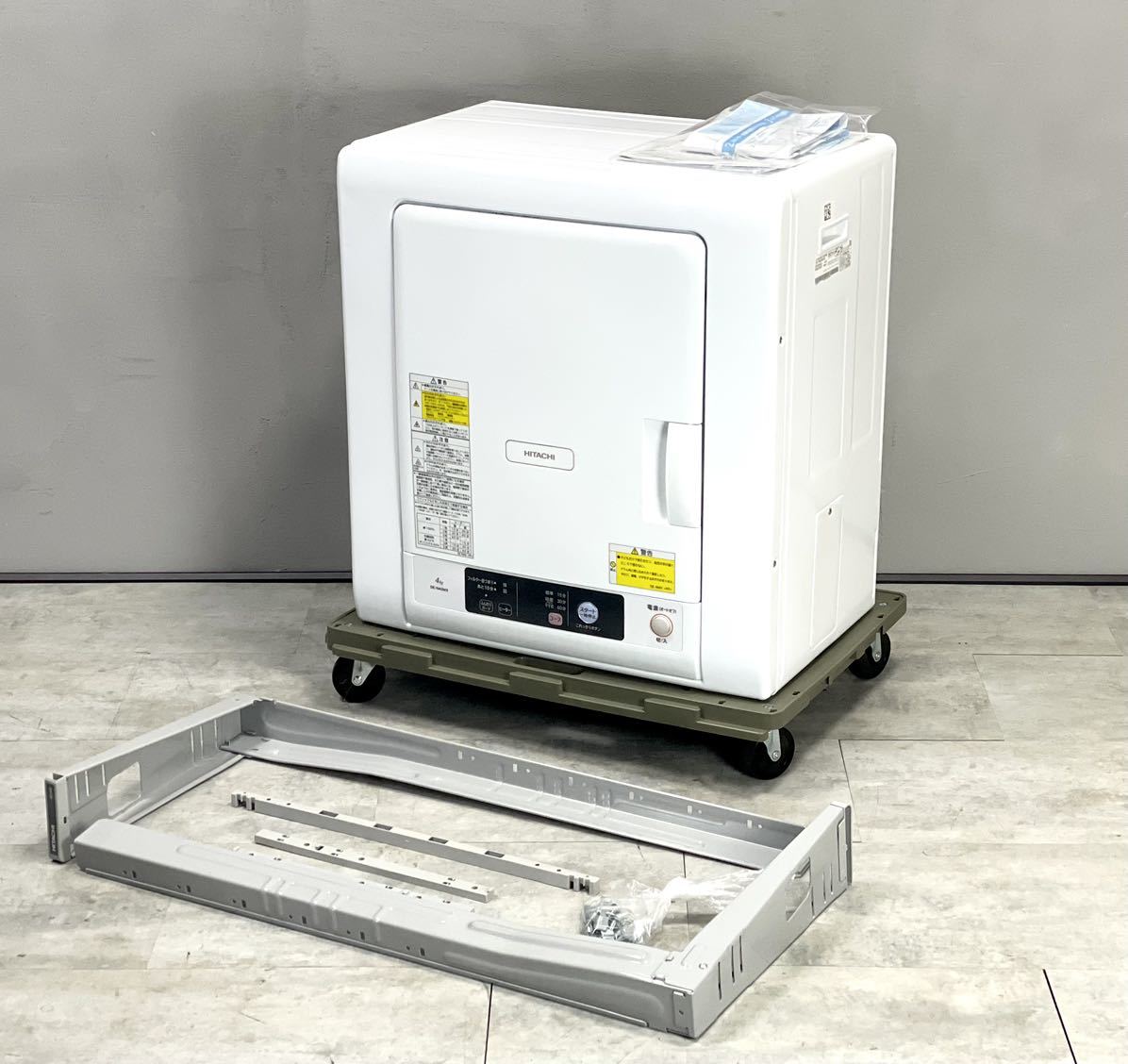 極美品/2022年製□HITACHI 日立 除湿形 衣類乾燥機 DE-N40WX ぴったり 
