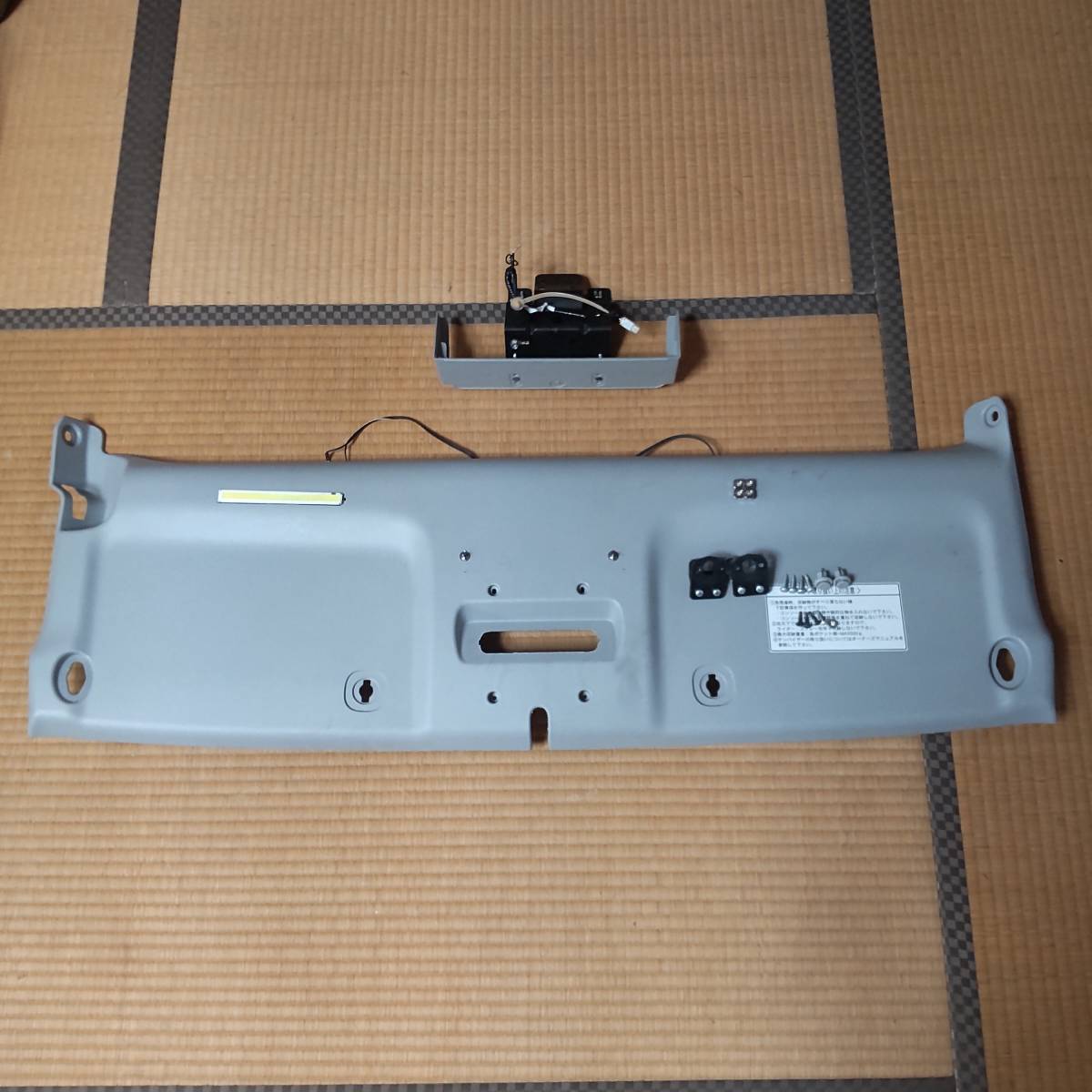 バモス　取り外し　ヘッドコンソール　中古　_4