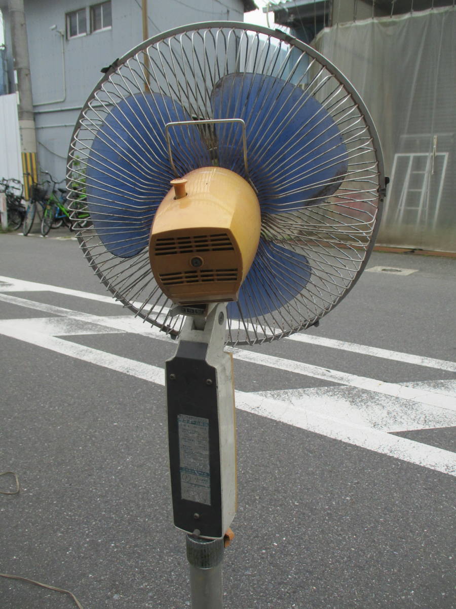 SANYO 大型扇風機 EF-7PF型 サンヨー レトロ扇風機 羽根径35cm(扇風機