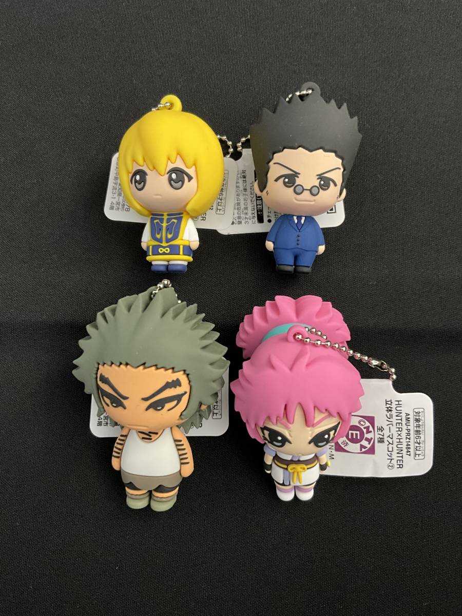 [78]HUNTER×HUNTER 旧　ウボォーギン　カードダスマスターズ トレーディングカード [78]HUNTER×HUNTER 旧 ウボォーギン カードダス