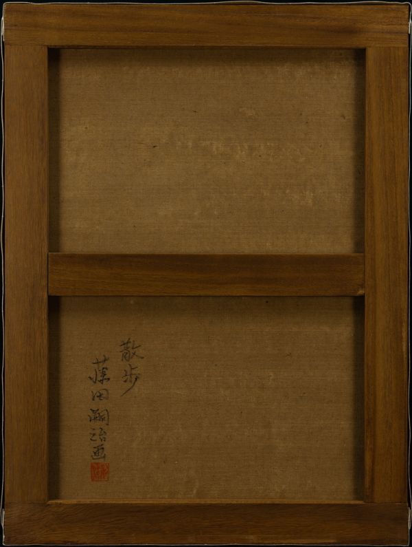 ◇藤田嗣治◇油絵 手描き《散歩》表サイン 裏書(印譜) P12号 額無 模写
