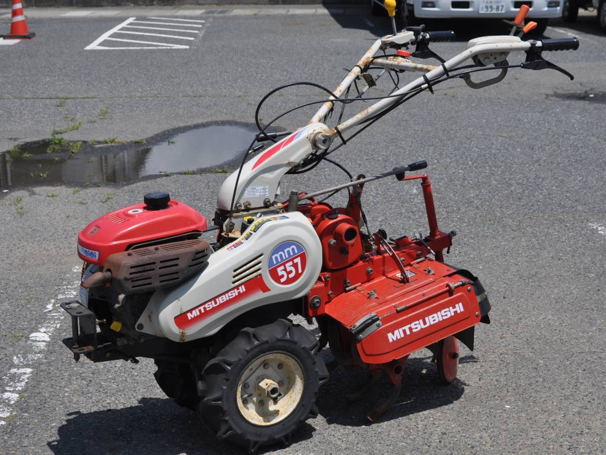 ◇鳥取 三菱 MITSUBISHI MM557 耕運機/管理機 最大4馬力 整備済み品