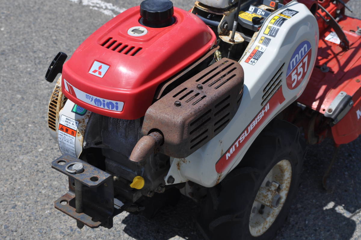 管理機　耕運機　三菱  MM558　実働　基本動作整備済み　お買い得品！！　走行タイヤ、角ローター、抵抗棒付き！！ 管理機耕運機三菱 MM558実働基本動作整備済みお買い得品！！走行タイヤ