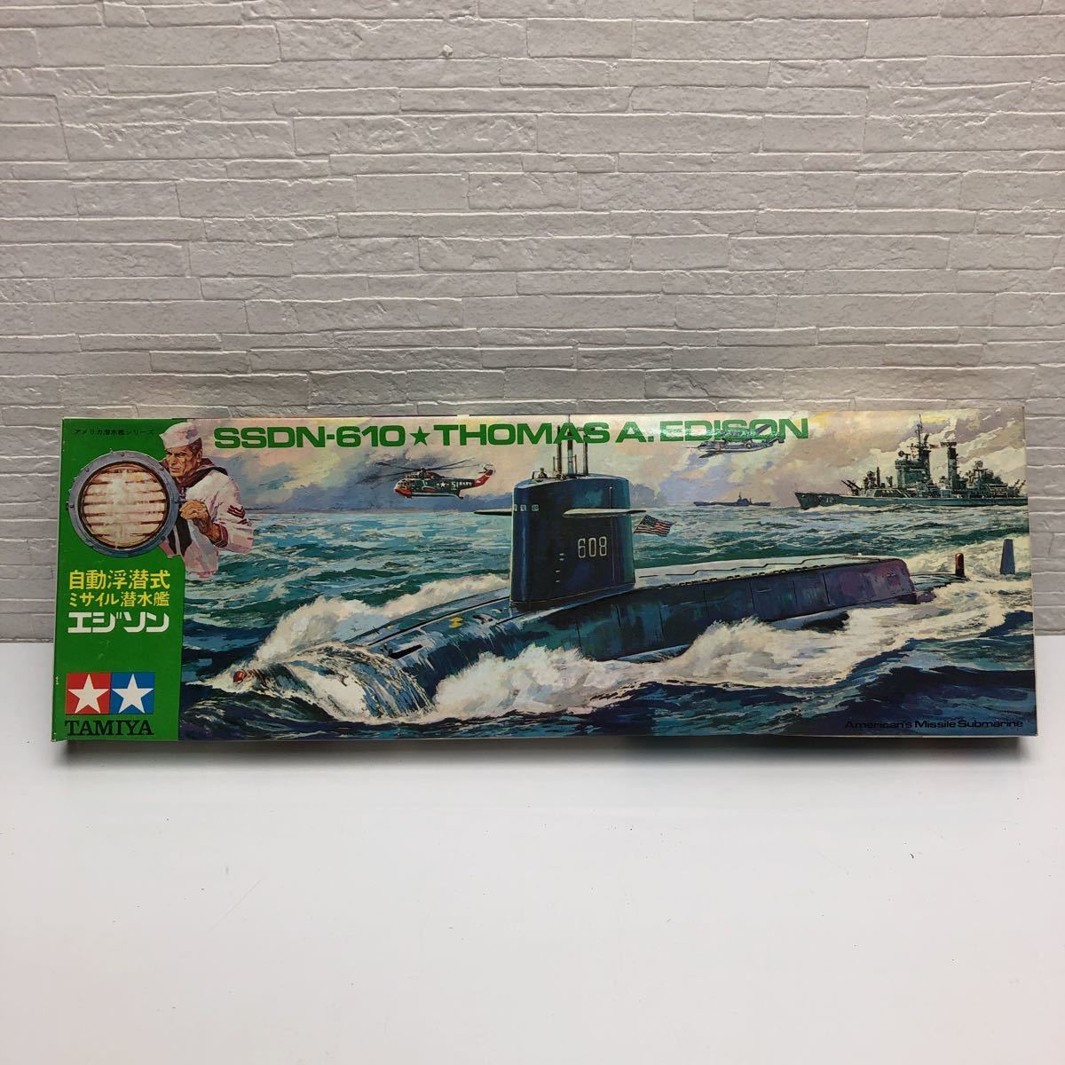 当時物 タミヤ 自動浮潜式ミサイル潜水艦 トーマスエジソン 田宮模型 売切！1円スタート！タミヤ TAMIYA アメリカ海軍 ミサイル潜水艦