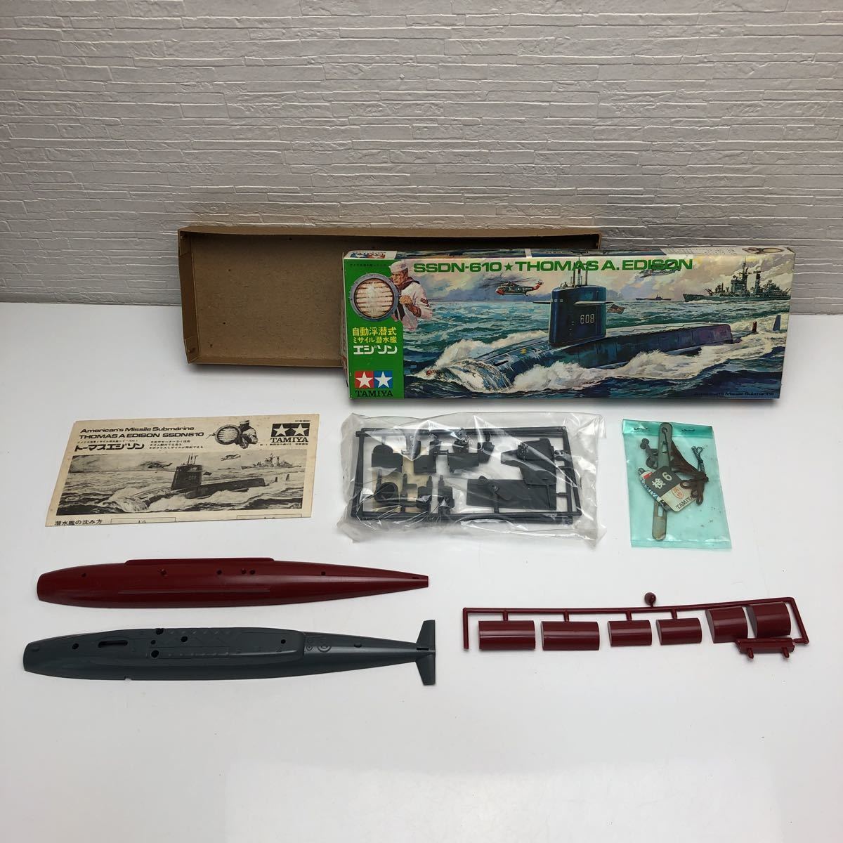 当時物 タミヤ 自動浮潜式ミサイル潜水艦 トーマスエジソン 田宮模型 売切！1円スタート！タミヤ TAMIYA アメリカ海軍 ミサイル潜水艦