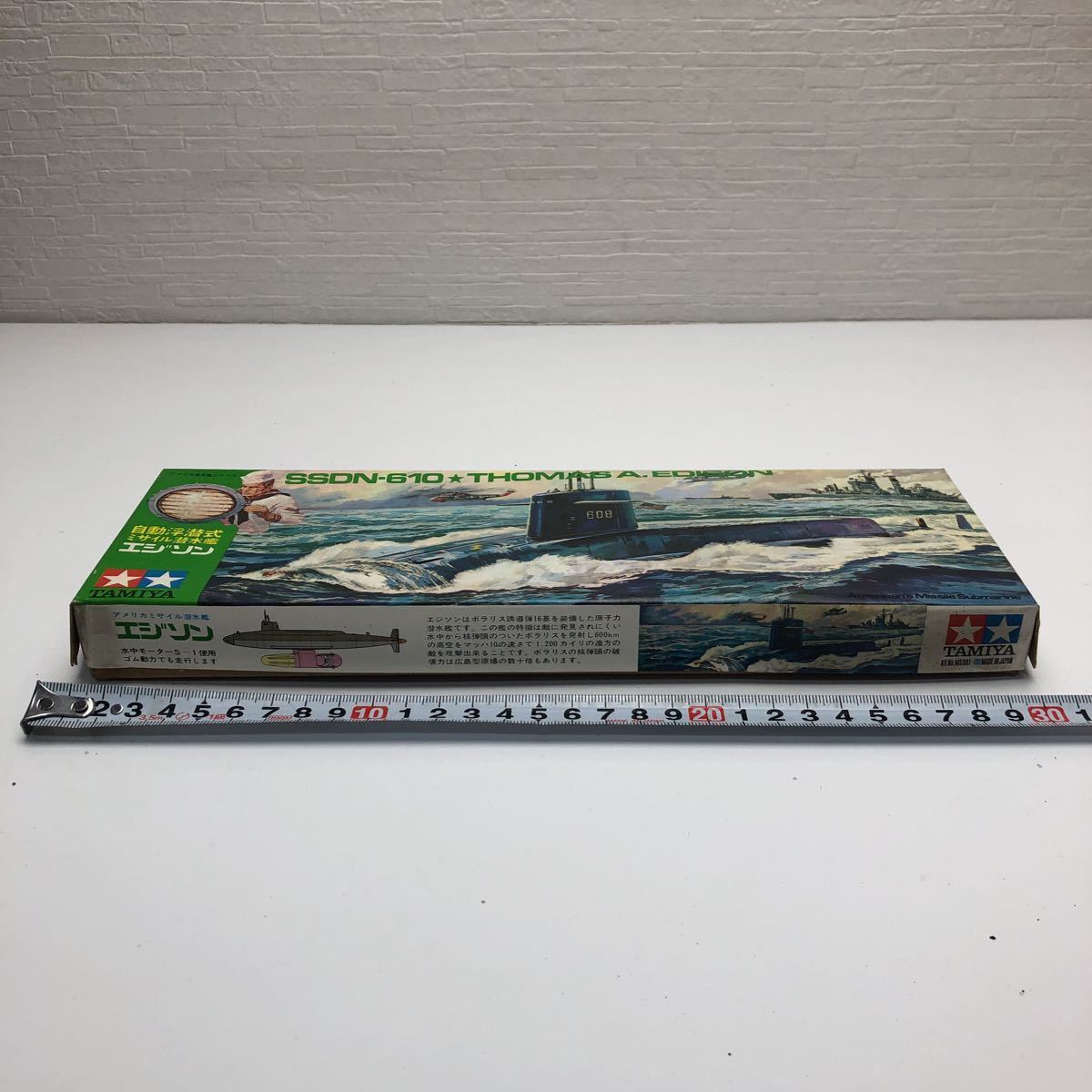 売切！1円スタート！タミヤ TAMIYA アメリカ海軍 ミサイル潜水艦