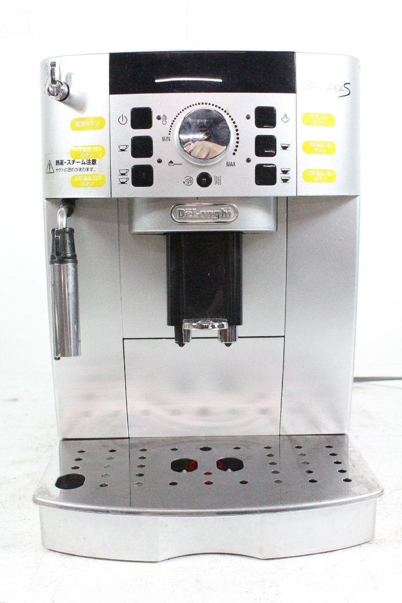 ジャンク】デロンギ マグニフィカS ECAM22110SBHN 業務用 【公式通販】