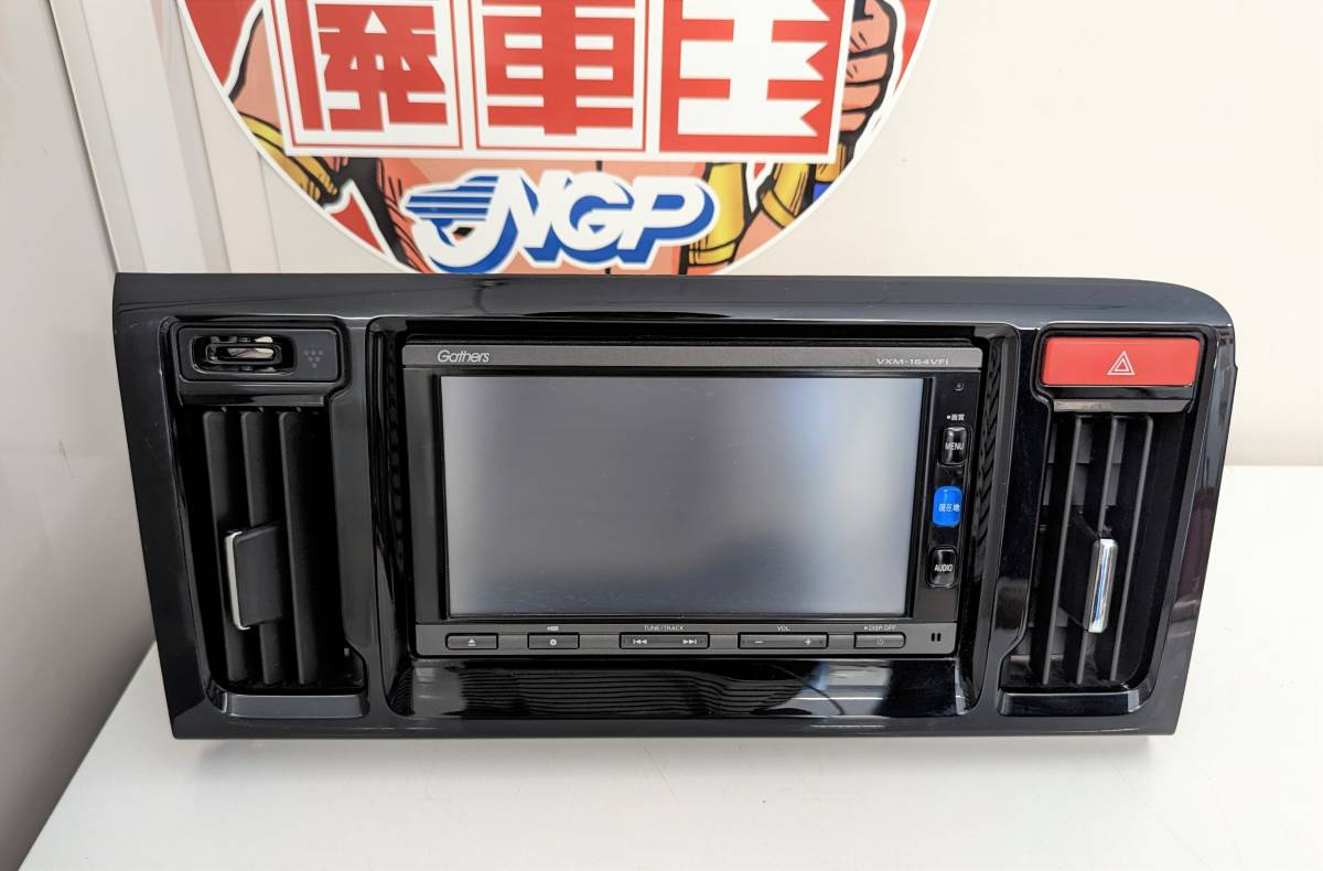 Gathersナビゲーション VXM-165VFi ホンダ純正ナビ Gathers VXM-165VFi